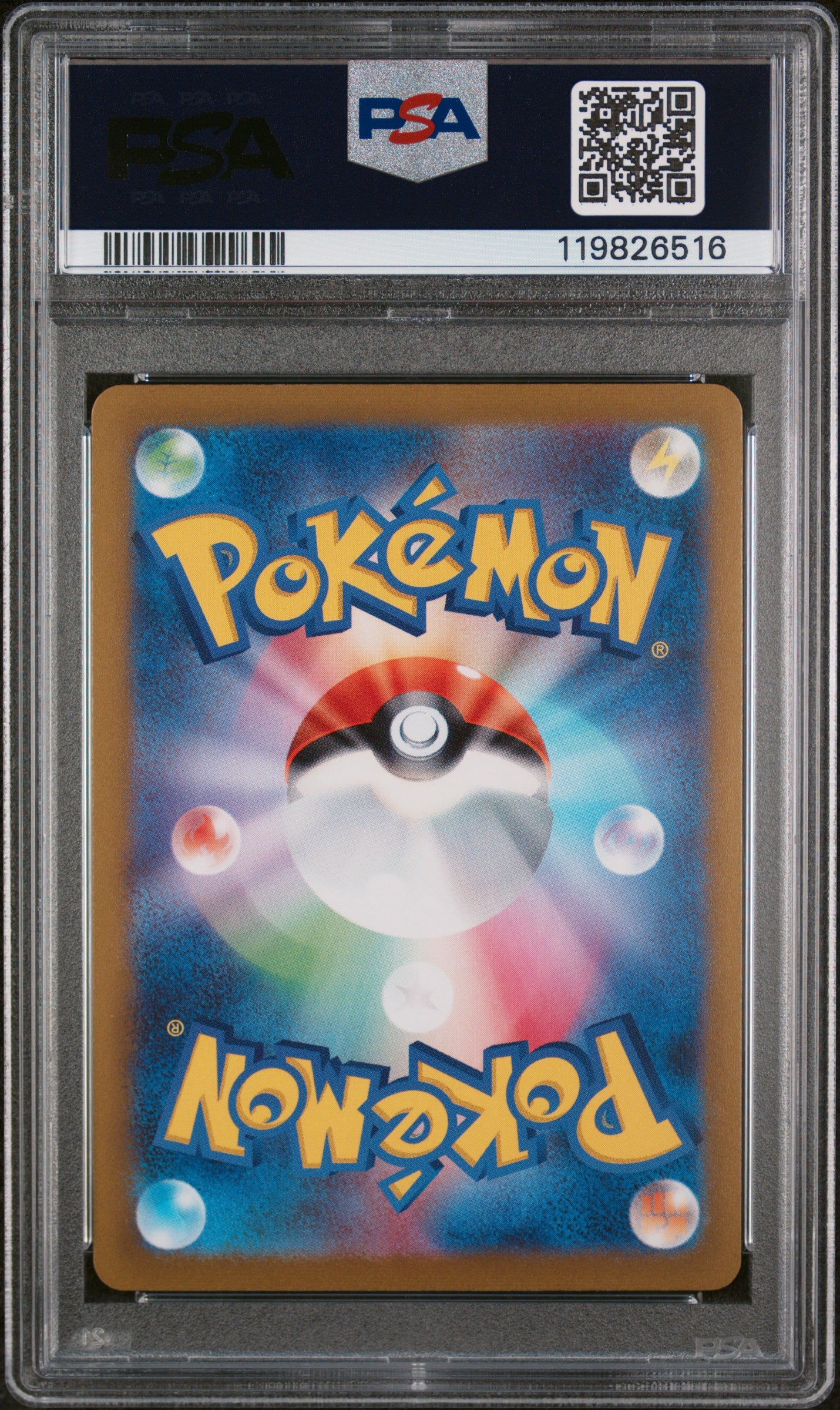 VAPOREON YU NAGABA X PCG CAMPAIGN 2023 POKEMON JAPANESE SV-P PROMO PSA GEM MT 10