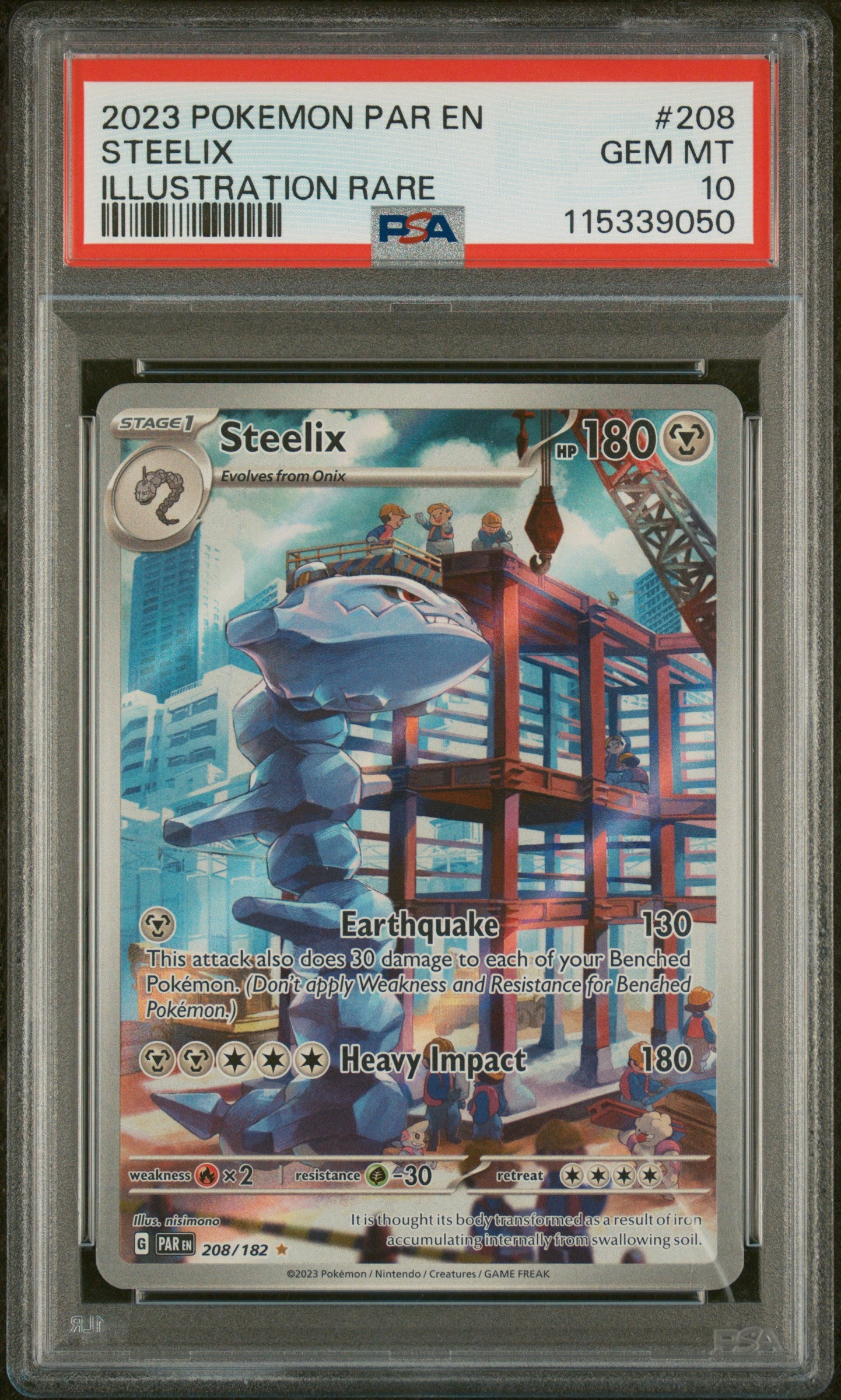 STEELIX ILLUSTRATION RARE 2023 POKEMON PAR EN-PARADOX RIFT PSA GEM MT 10