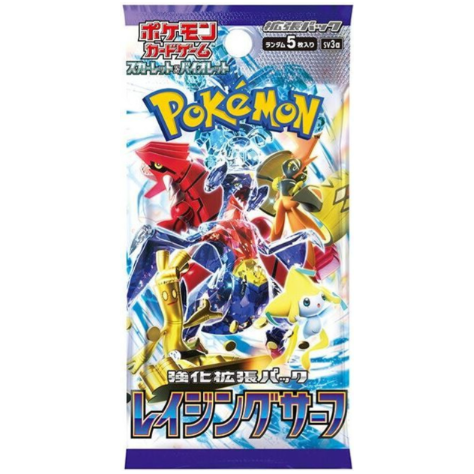 Pokmon Japanese Product | Japanese Pokemon Cards Canada | EA Collectibles Pokmon Japanese Product | Japanese Pokemon Cards Canada | EA Collectibles