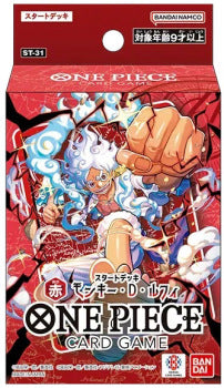 One Piece Card Game - Starter Deck - ST31