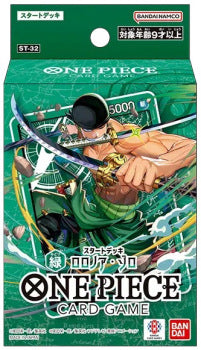 One Piece Card Game - Starter Deck - ST32