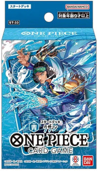 One Piece Card Game - Starter Deck - ST33
