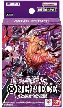 One Piece Card Game - Starter Deck - ST34