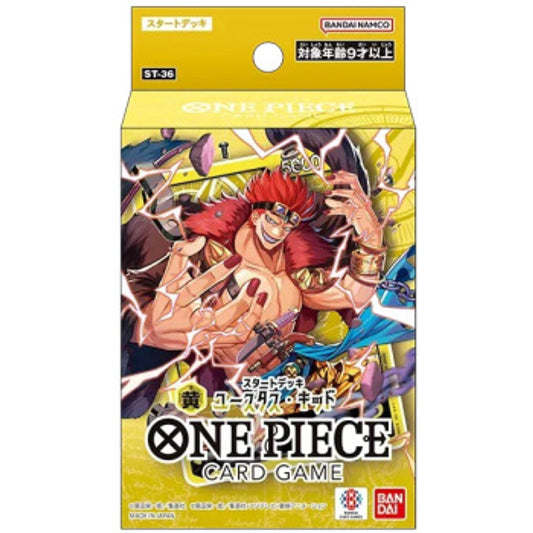 One Piece Card Game - Starter Deck - ST36