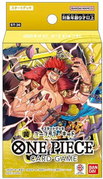 One Piece Card Game - Starter Deck - ST36