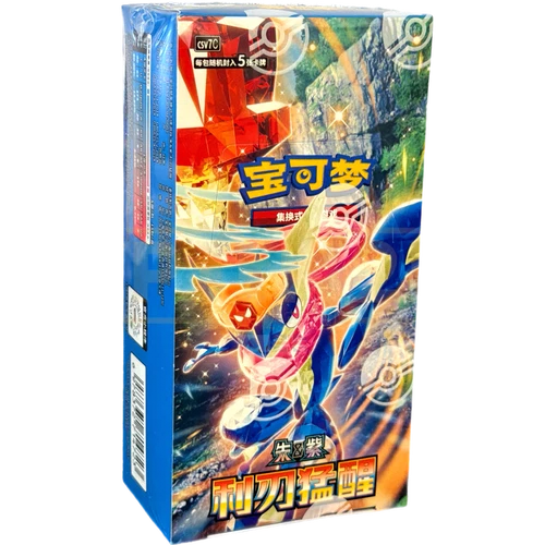 Pokemon Chinese Sharp Blade Awakening   Booster Box
