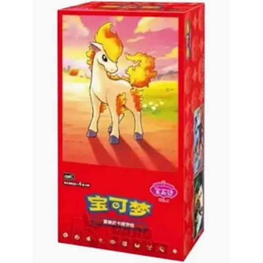 Pokemon Chinese Exclusive Gem Pack Vol.4