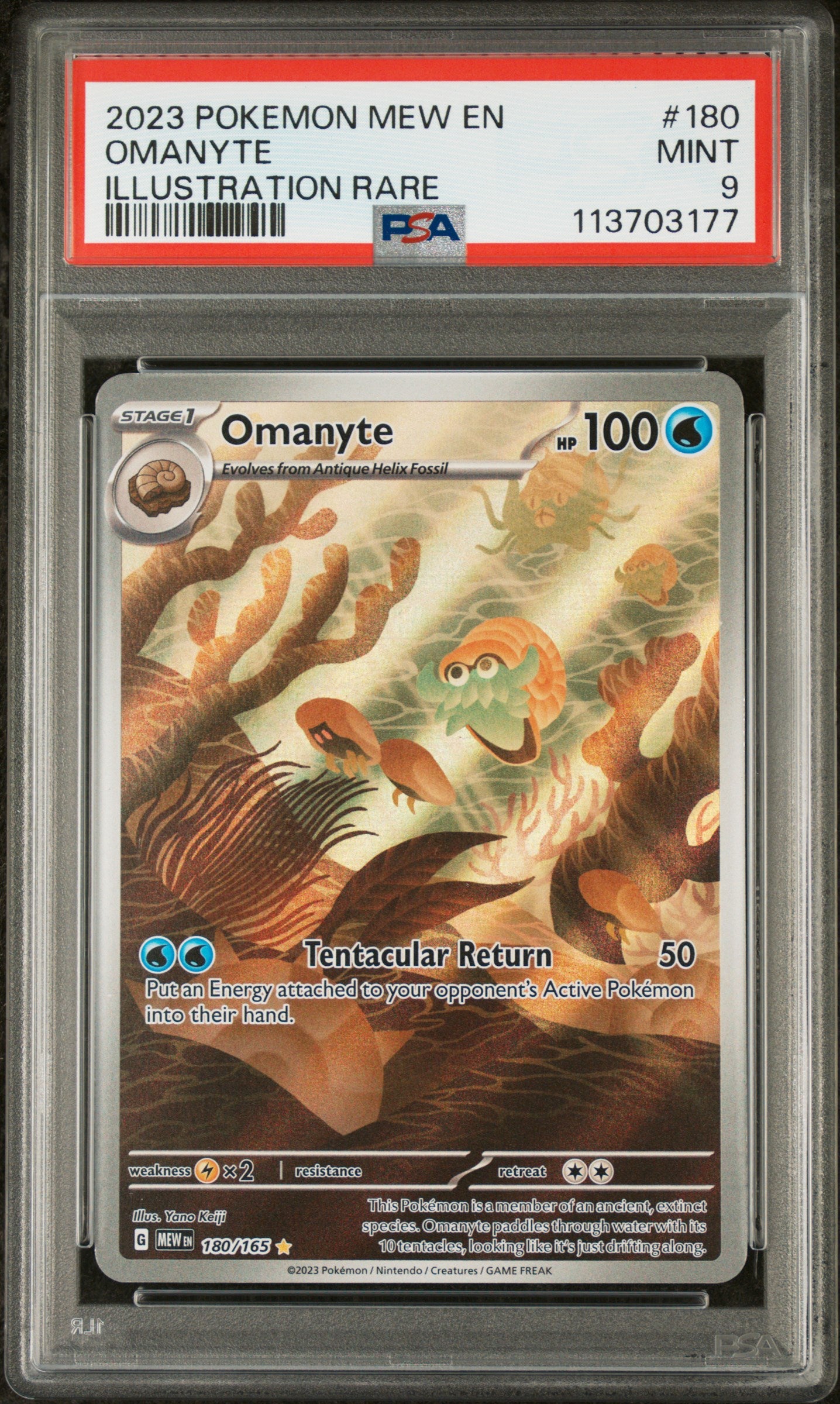 OMANYTE ILLUSTRATION RARE 2023 POKEMON MEW EN-151 PSA MINT 9