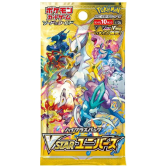 Vstar Universe Booster pack